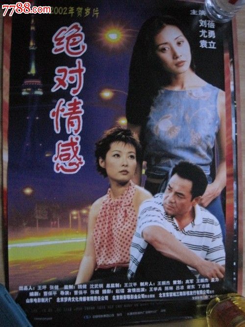 怎么买假的奥克兰理工大学学位证