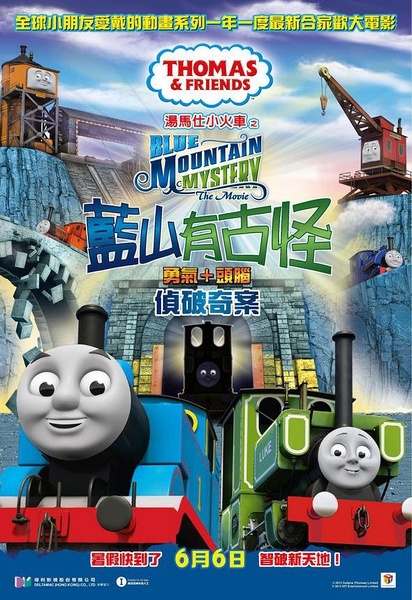 怎么办假胡德学院学位证